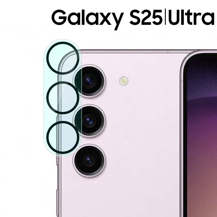  Galaxy S25 S25Ultra カメラレンズ保護フィルム