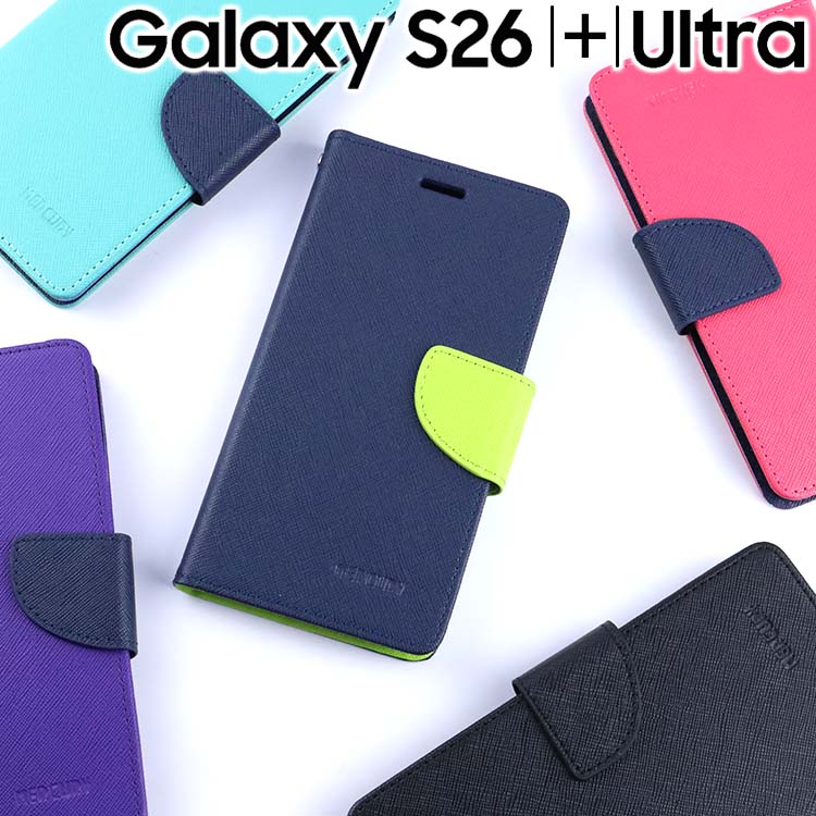Galaxy S26 ケース 手帳 S26+ Ultra 2トーン レザー バンド 耐衝撃