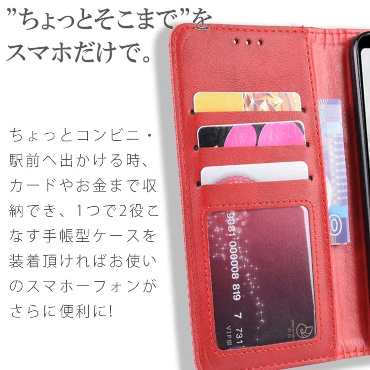  Galaxy S26 S26+ Ultra チェックライン手帳ケース