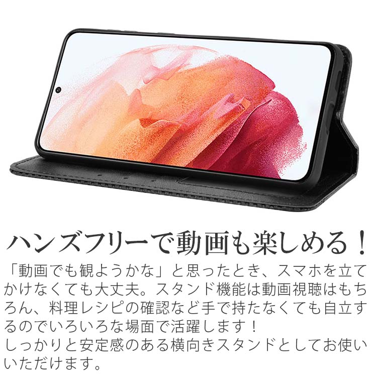 Galaxy S26 S26+ Ultra チェックライン手帳ケース