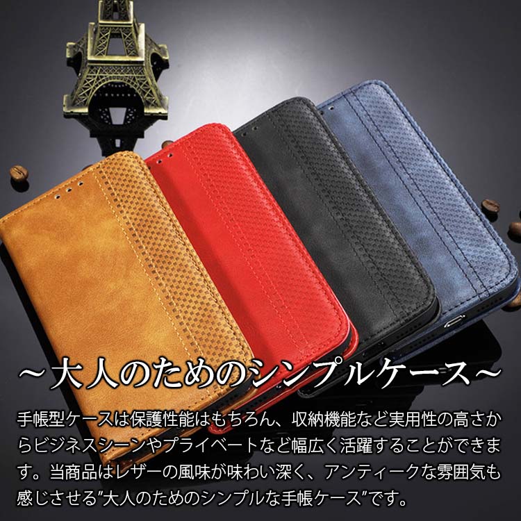  Galaxy S26 S26+ Ultra チェックライン手帳ケース