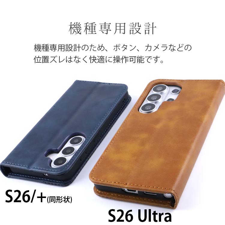  Galaxy S26 S26+ Ultra チェックライン手帳ケース