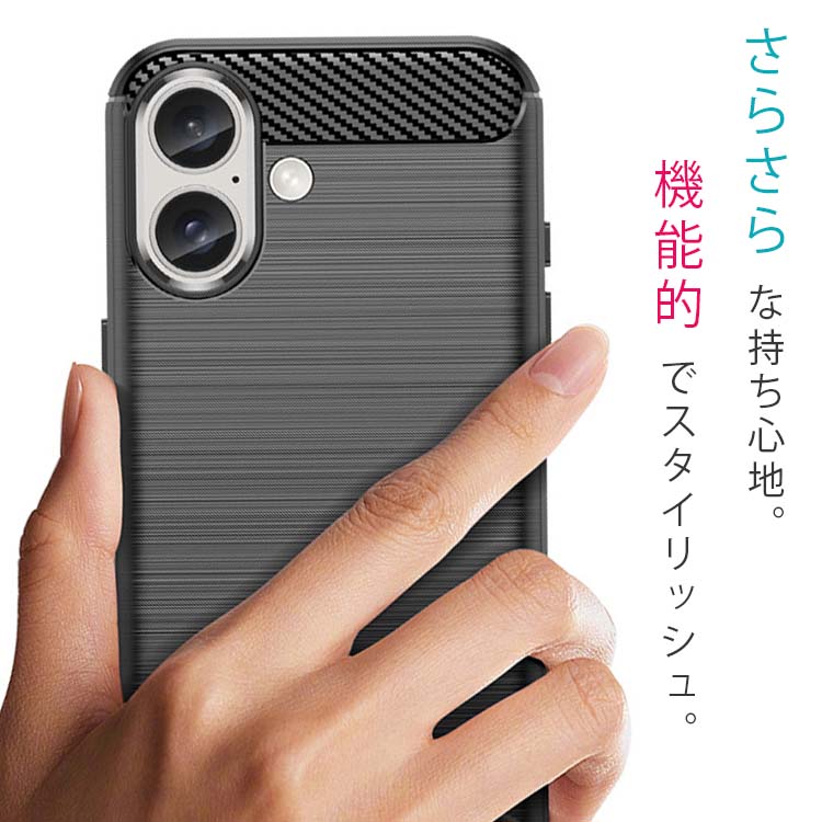 L-ONE カーボンケースiPhone15iPhone16pro promax L-ONE カーボンケースiPhone15iPhone16pro promax - メルカリ