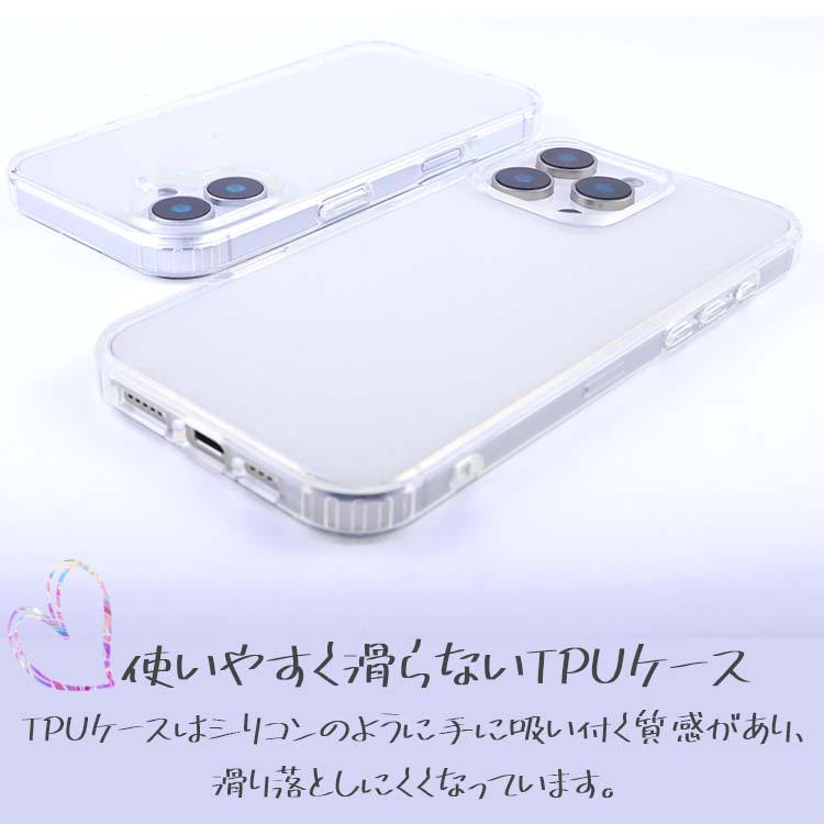 iPhone16 ケース Plus Pro Max レーザー ハート TPUケース