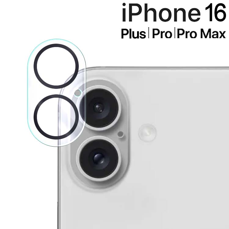  iPhone16 Plus Pro Pro Max カメラレンズ保護フィルム