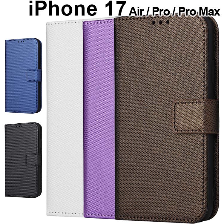  iPhone17 Air Pro Pro Max チェックレザー手帳ケース