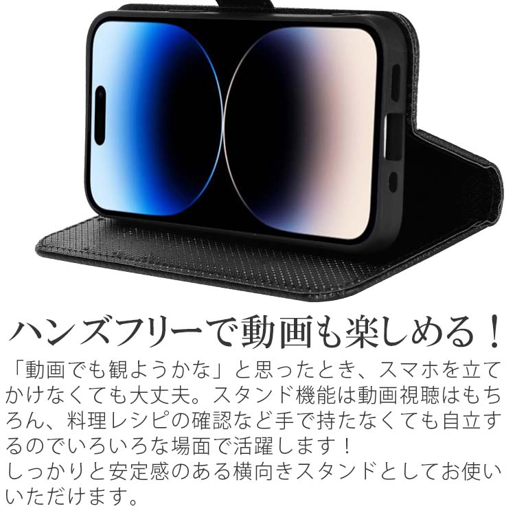  iPhone17 Air Pro Pro Max チェックレザー手帳ケース