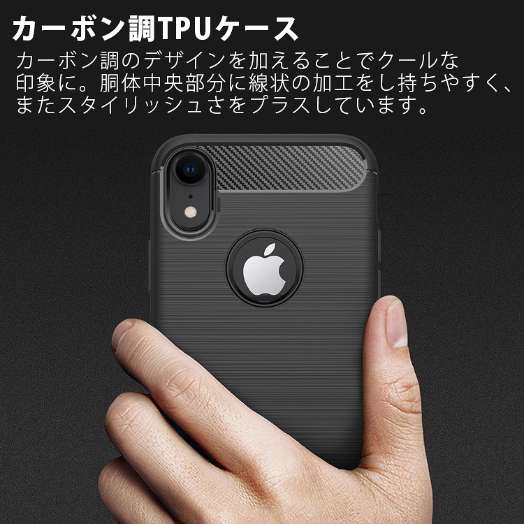 iPhoneXR ケース アイフォンXR スマホ カバー