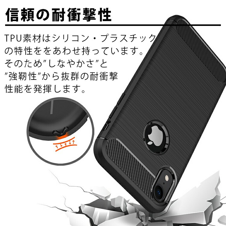 iPhoneXR ケース アイフォンXR スマホ カバー