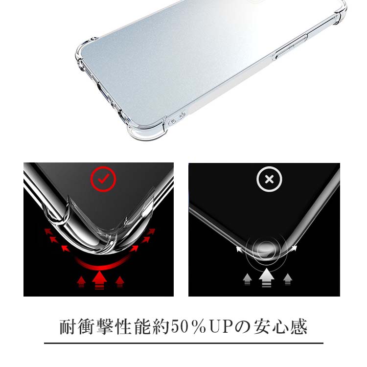 OPPO Reno10 Pro 5G 耐衝撃クリアソフトケース