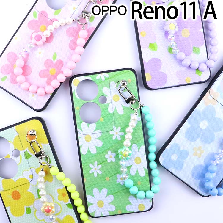 OPPO Reno11 A ケース ハンドストラップ 花柄 リノ 11a ポイント