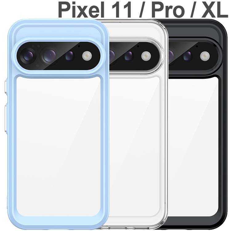  Google Pixel 11 / 11 Pro ProXL ソフト 耐衝撃 ケース