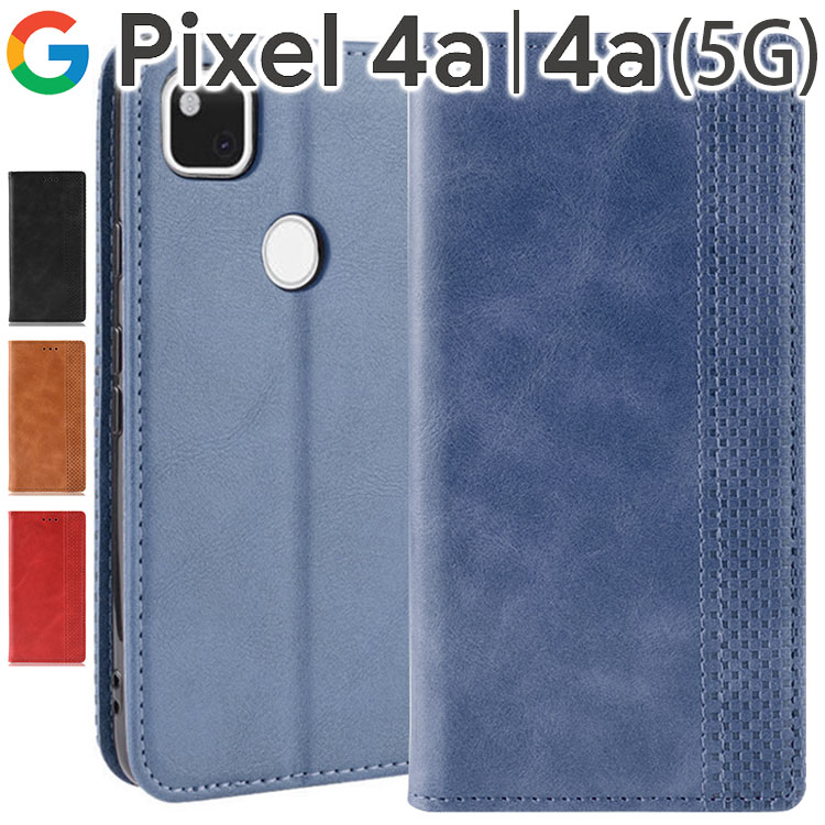 Pixel 4a 5G チェックライン手帳ケース