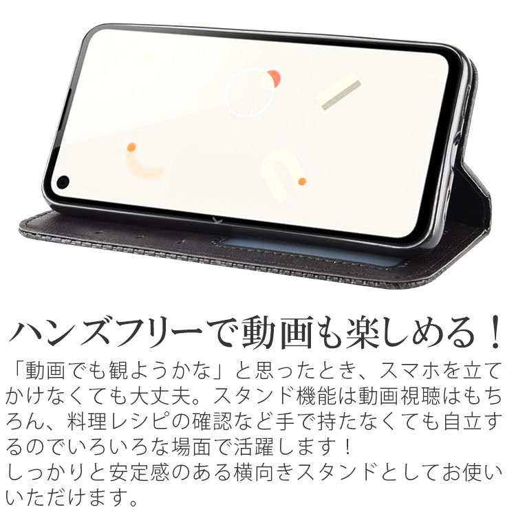 Pixel 4a 5G チェックライン手帳ケース