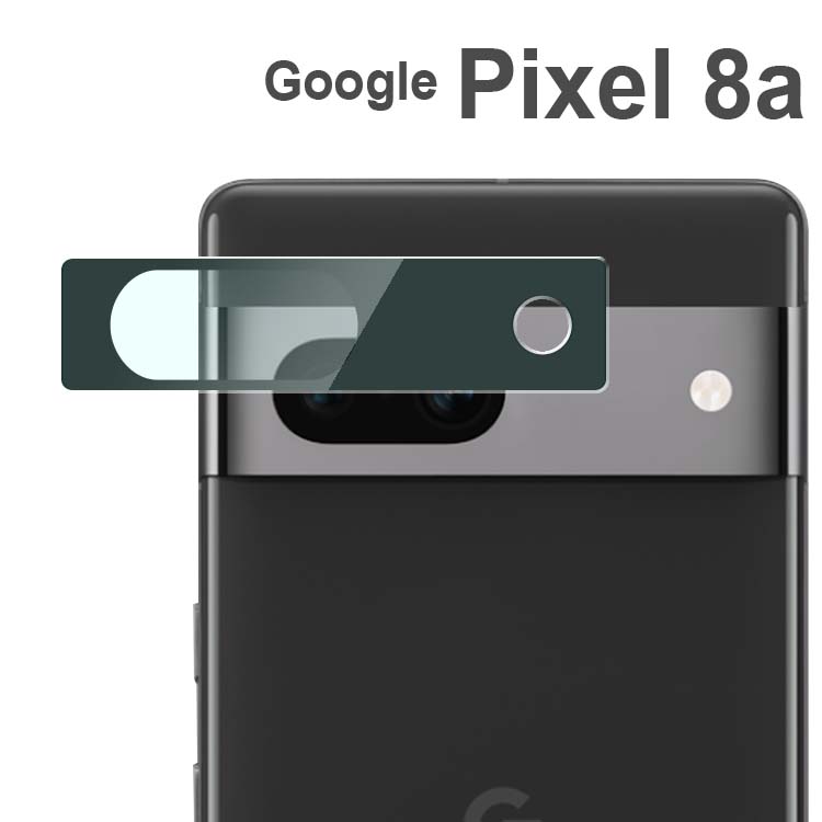  Google Pixel 8a カメラレンズ保護フィルム