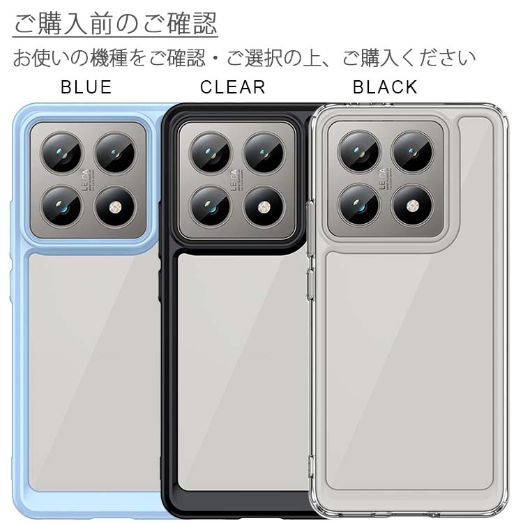 【み】Xiaomi 14T Pro ほぼ未使用 Xiaomi 14T Pro 中古一覧｜SIMフリー・キャリア - 価格.com