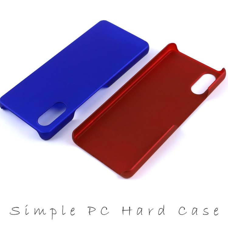 Xperia 10 VI ケース 耐衝撃 シンプル さらさら ハード エクスペリア10