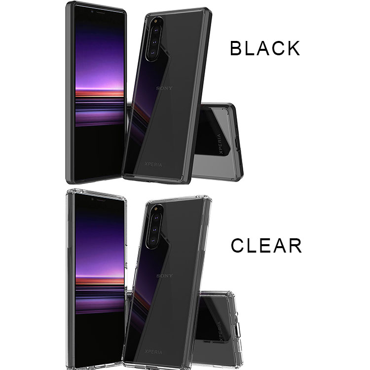 Xperia1 II 背面クリア耐衝撃ケース