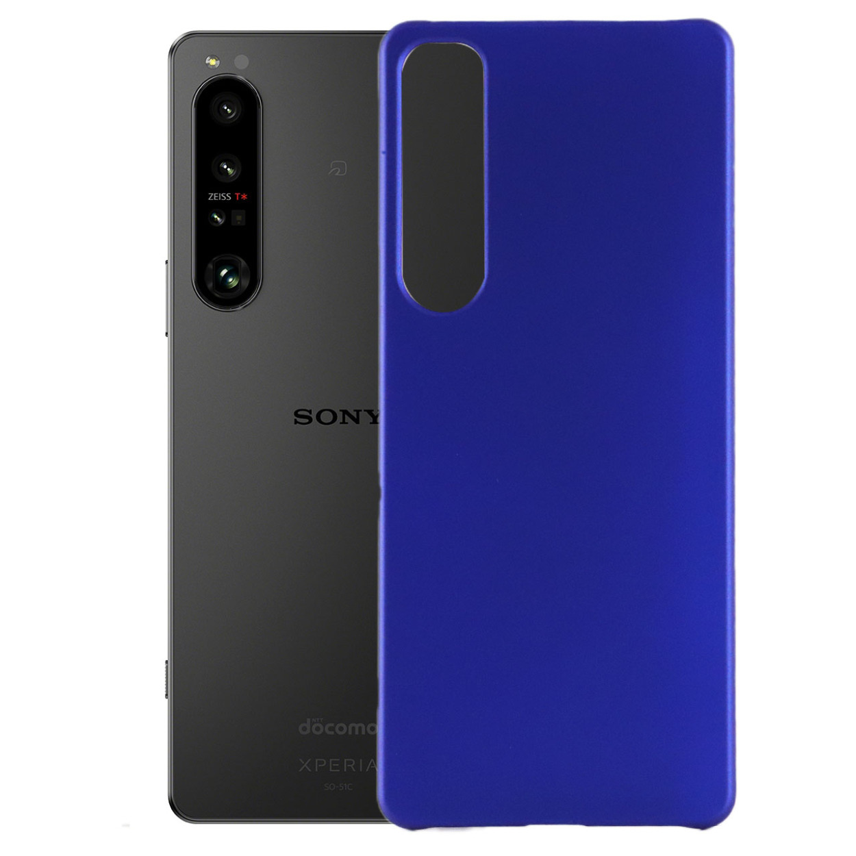Xperia 1 IV スマホケース 保護カバー xperia1 iv エクスペリア1