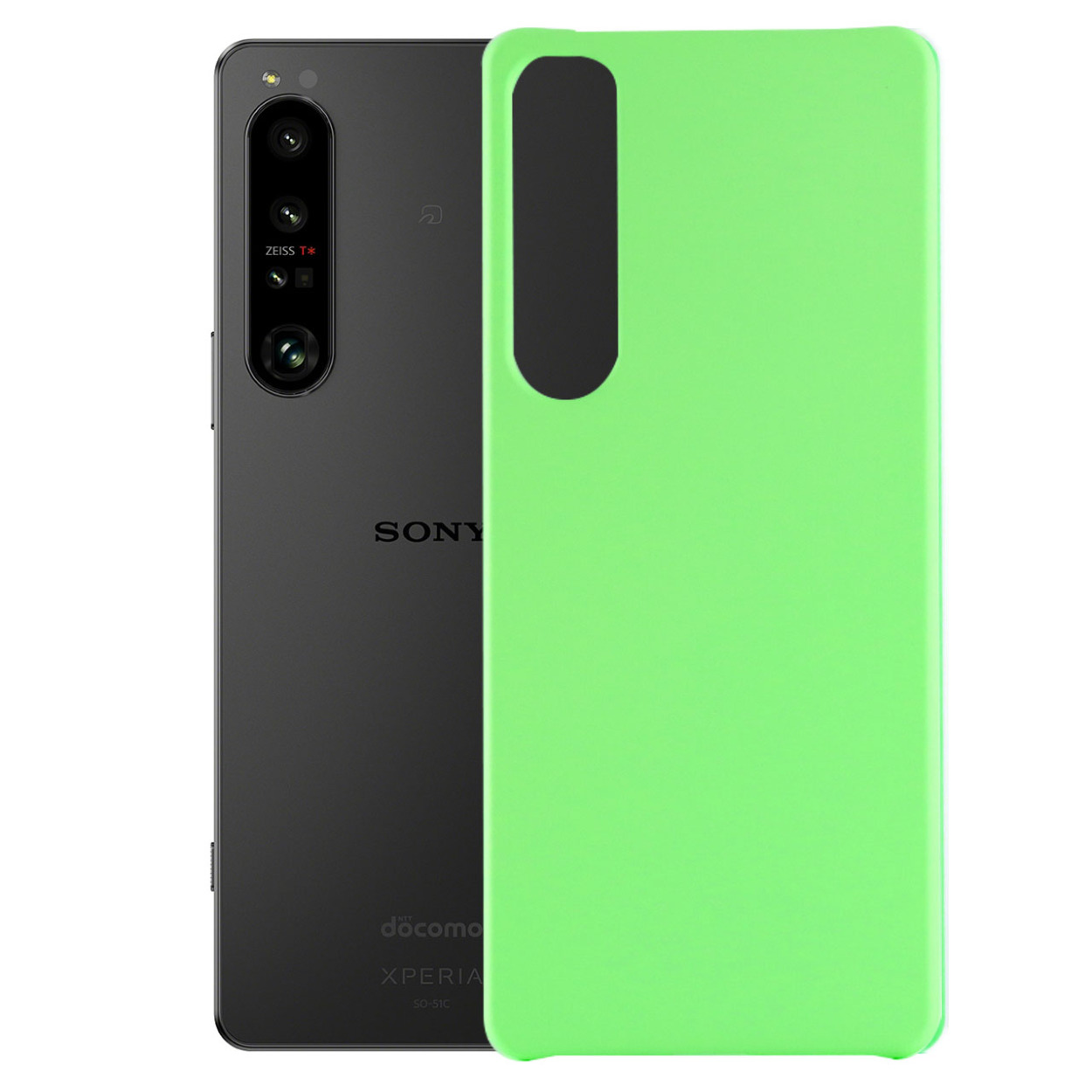 Xperia 1 IV スマホケース 保護カバー xperia1 iv エクスペリア1