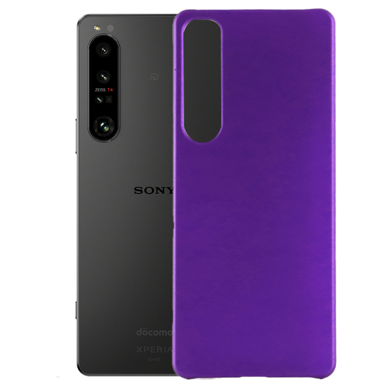 楽天市場】sony xperia 1 未使用の通販
