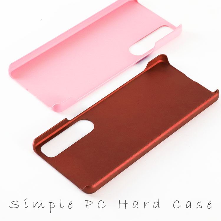 Xperia 1 IV PCハードケース