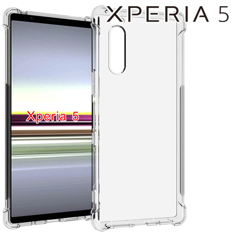 Xperia5 ケース 耐衝撃 スマホ カバー