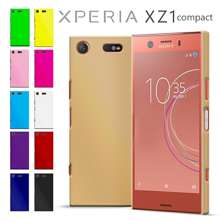 Xperia XZ1 compact ケース SO-02K XperiaXZ1compact 耐衝撃 シンプル さらさら スマホケース カバー  エクスペリアXZ1コンパクト : xz1c-9clrpc : スマホケース azumark - 通販 - Yahoo!ショッピング