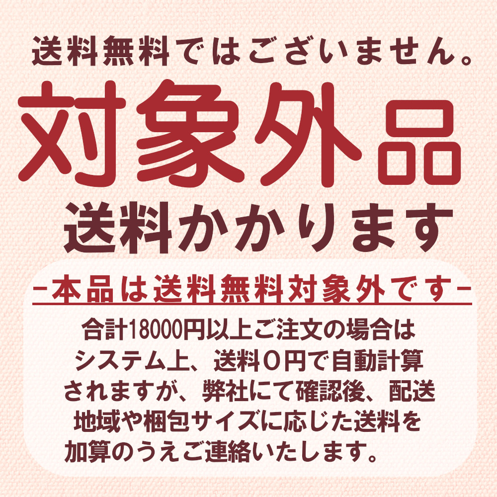 2本までひと口で配送OK！】アサヒ スーパードライ樽生10リットル/10L
