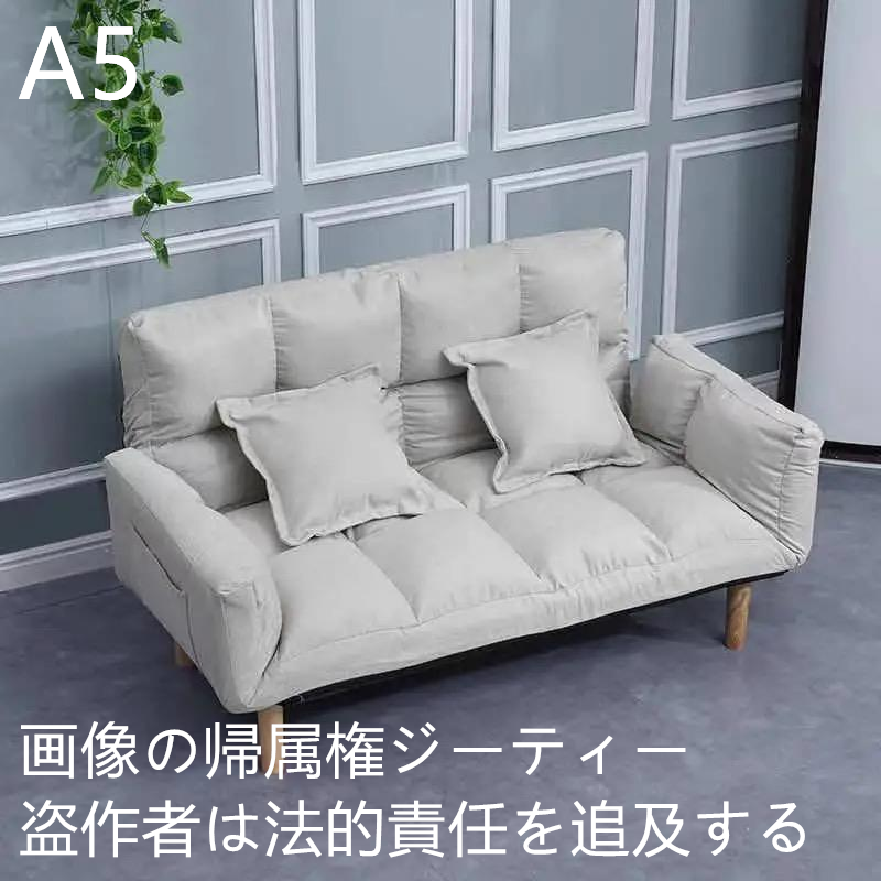 楽天市場】【プレミアム価格】 ローソファー 2人掛け コンパクト