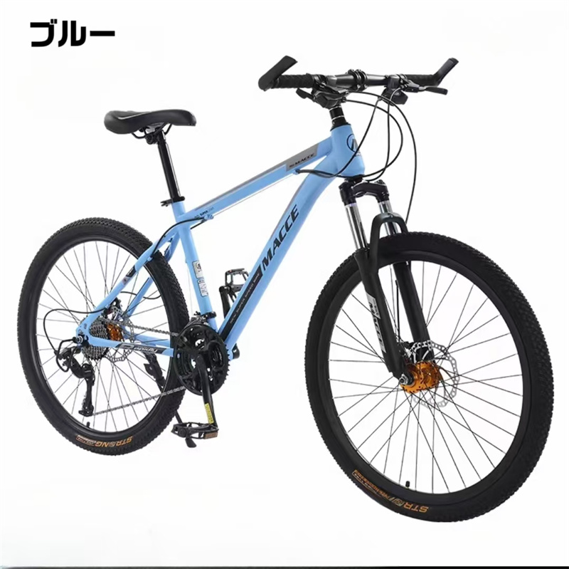 6色大人用マウンテンバイク 24/26インチ 21/24/27段変速 MTB 自転車 クロスバイク 子供用変速自転車 通勤 通学 初心者 スポーツ  アウトドア : p210157858922 : あずさストア - 通販 - Yahoo!ショッピング