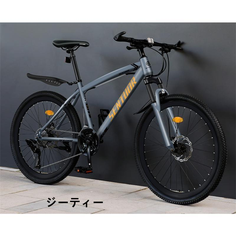 Amazon | HILAND マウンテンバイク 26 27インチ シマノ製21段