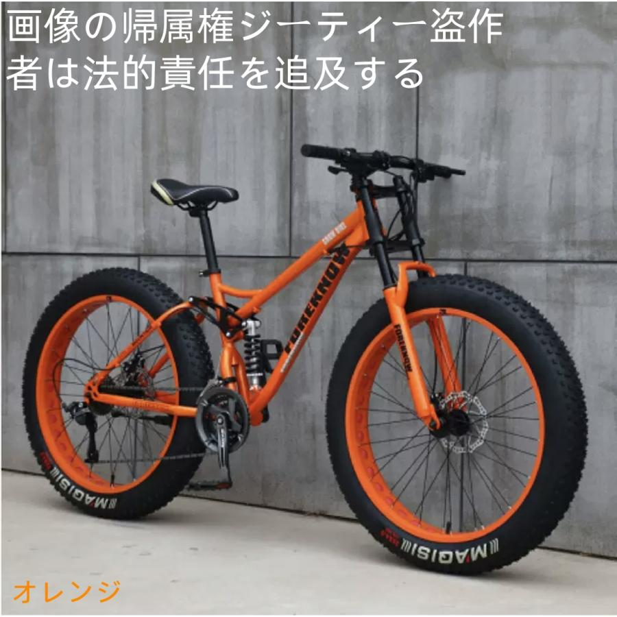 専門店では 自転車MTB、ファットホイールバイク/ファットバイク/ファット 自転車本体