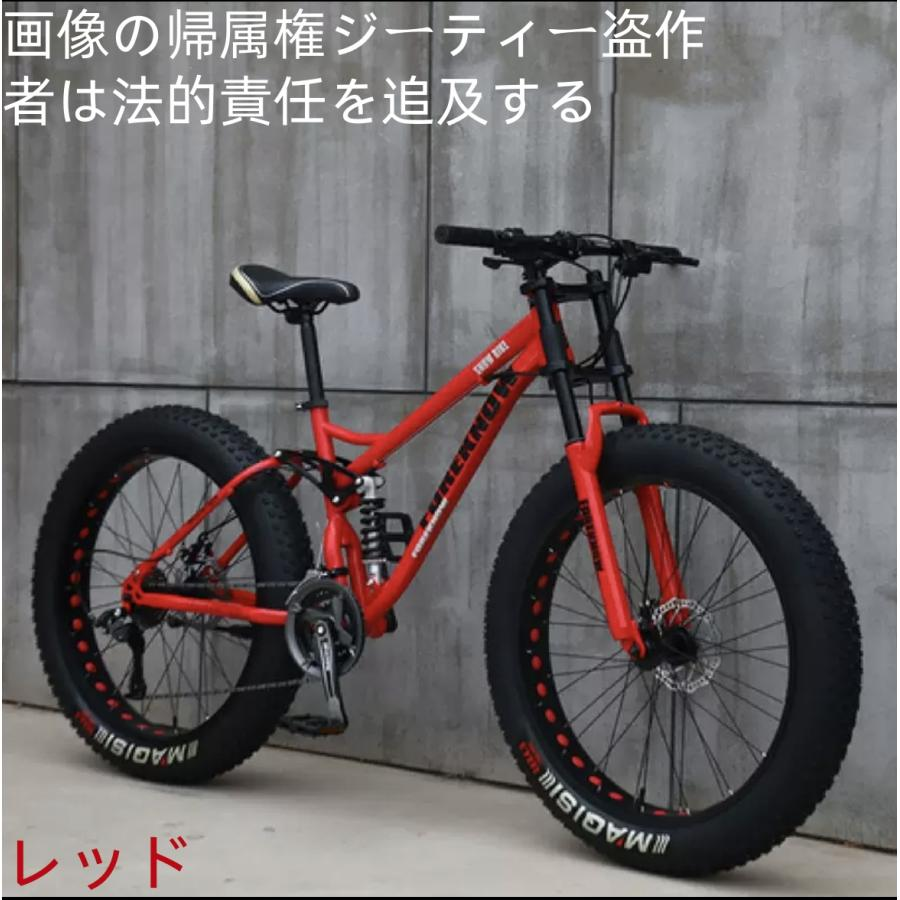 楽天市場】135mm ホイール 700c（自転車用パーツ｜自転車