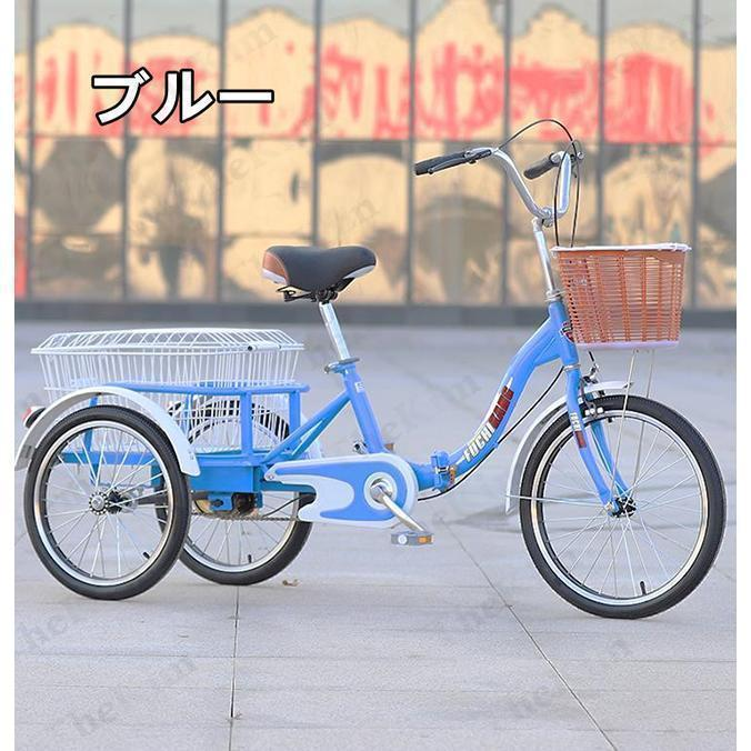 Amazon.co.jp: 大人用 お年寄り向け レディース メンズ 三輪