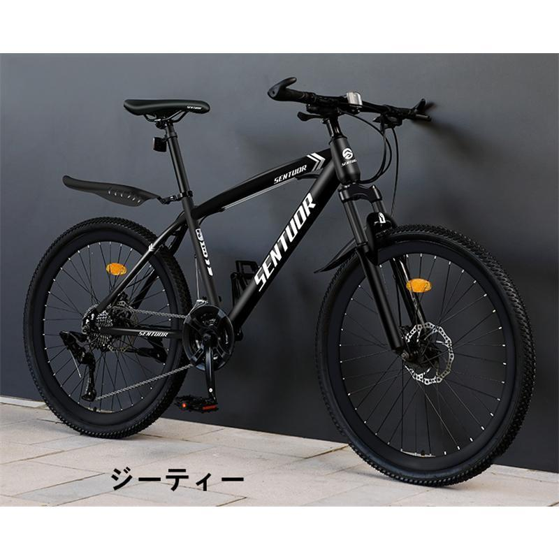 マウンテンバイク 26インチ タイヤ 軽量 自転車 アウトドア