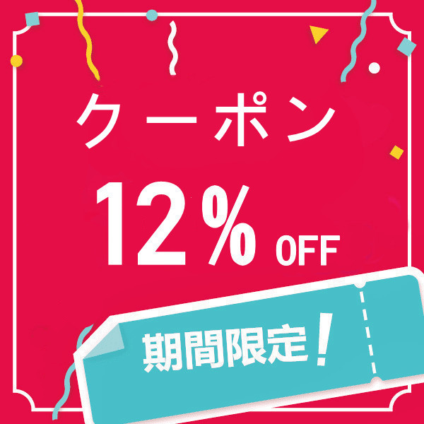 azusaの「週末期間限定12％OFF」のクーポン