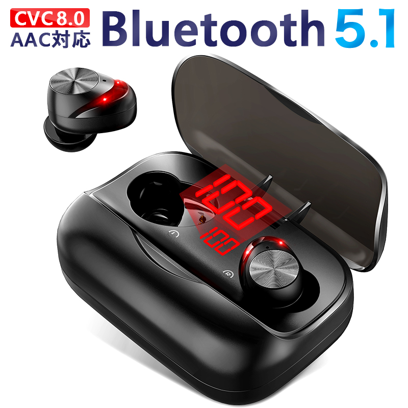 Bluetooth イヤホン ワイヤレスイヤホン ブルートゥース イヤホン Hi-Fi高音質 LEDディスプレイ Bluetooth5.1 220時間持続駆動 IPX7防水 3Dステレオサウンド｜azusa｜02