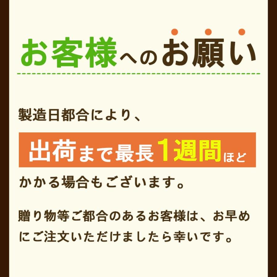 飛騨高山ラーメン しょうゆ味 スープ付 生麺２食  (ポスト投函-1)｜azusaya｜05
