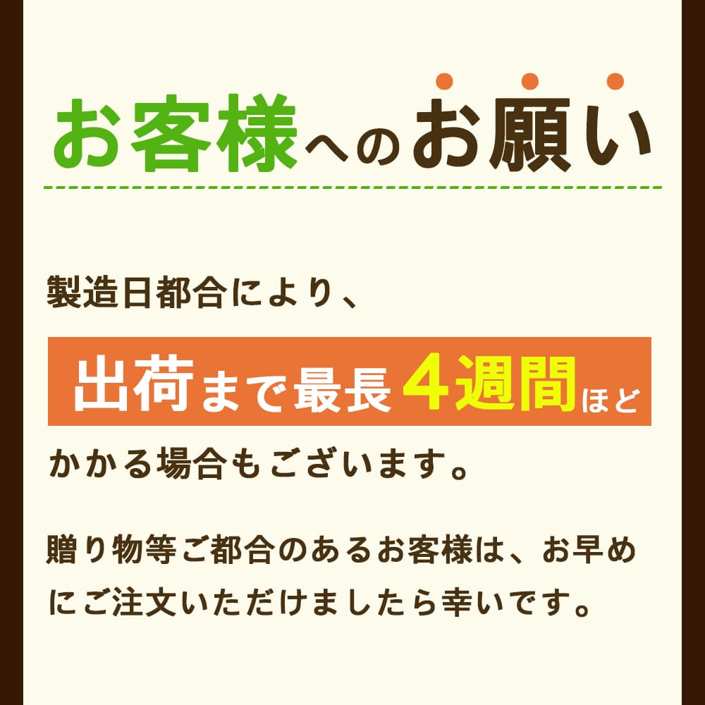 差し上げ物 飛騨 ブランド名肉 食べ比べ仕掛ける 大 約4~5人前 しゃぶしゃぶ 飛騨牛肩ロース 納豆喰豚ロース 内弁慶 詰め合わせ 差し上げ物 御祭り