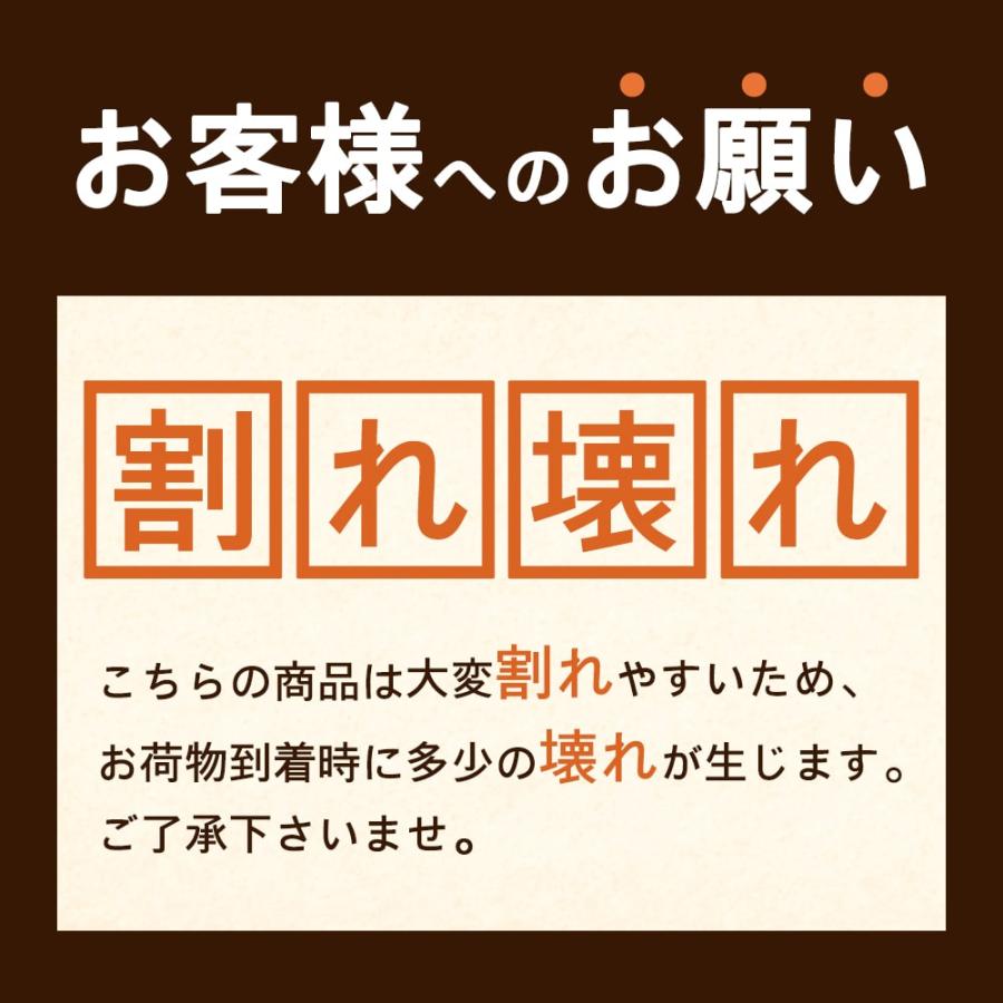 飛騨銘菓 寿屋 塩せんべい 溜まりせんべい  全２種(バラ売り) 煎餅 溜り醤油 たまり醤油 しょうゆ  塩 しお｜azusaya｜10