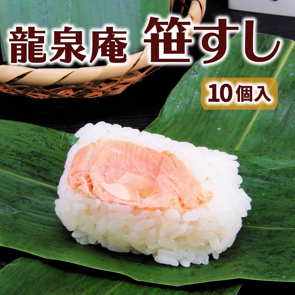 ビジネスバック 山県 PE新てまり寿司 φ35mm 10個取り - 通販 - mkcoadvocates.com