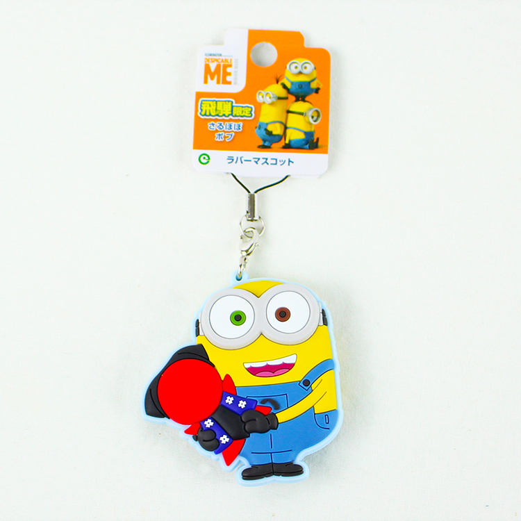 飛騨限定 ミニオンラバーマスコット ストラップ ミニオン ミニオンズ