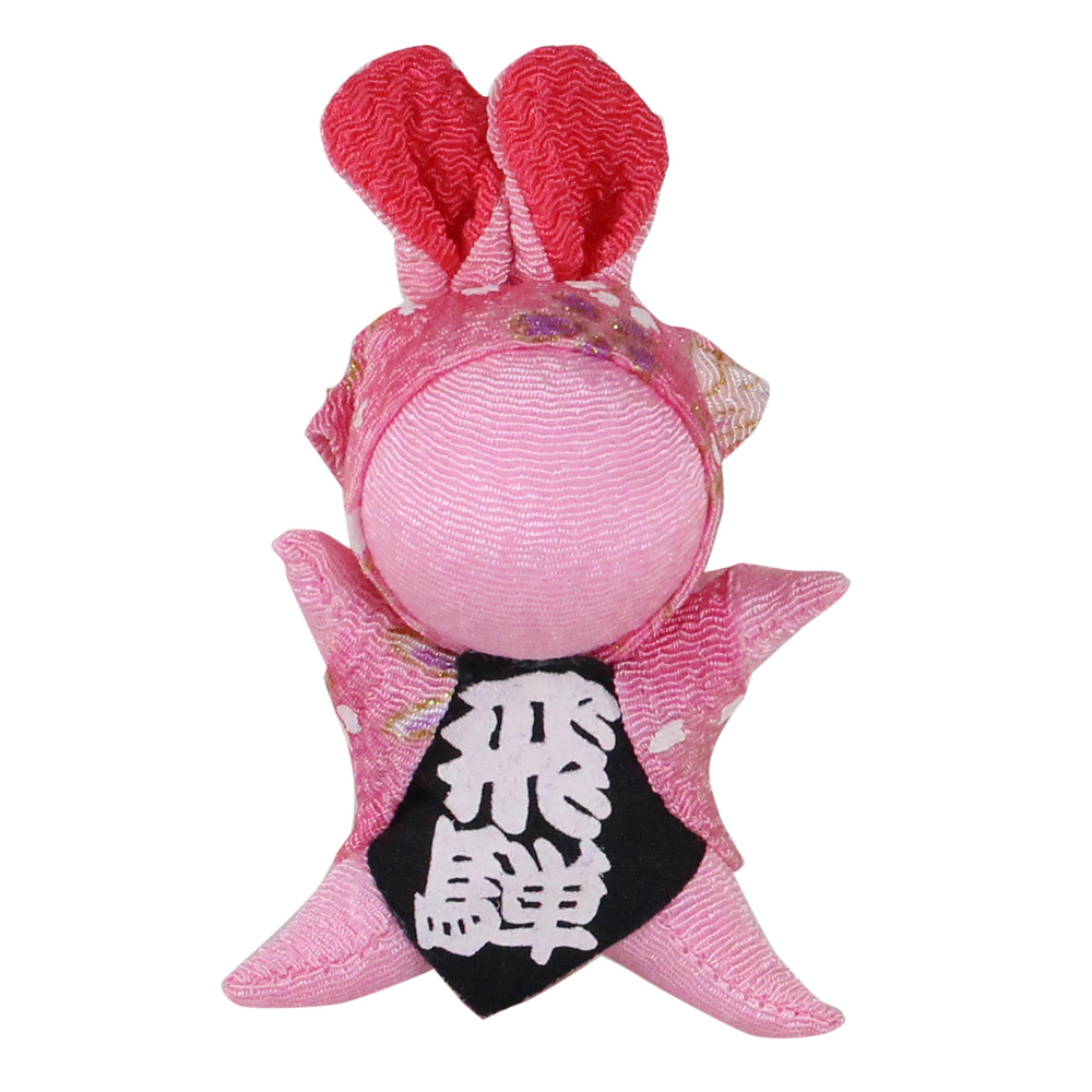 数量限定 福うさぎ スタンドクリップ 全3種(青・黄・ピンク) さるぼぼ