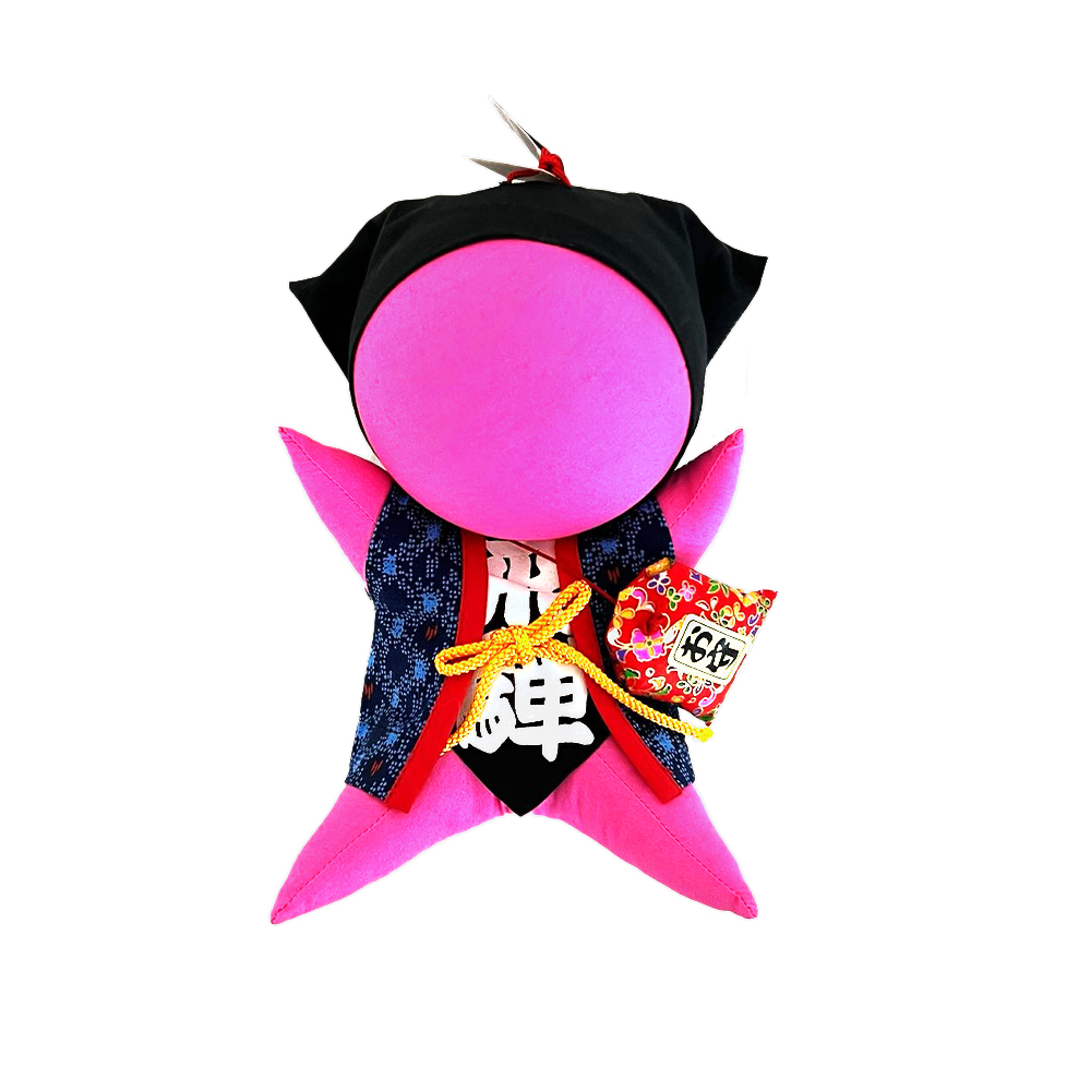 風水さるぼぼ No.12 (全8種) 約19cm / さるぼぼ お守り 勝負運 安産