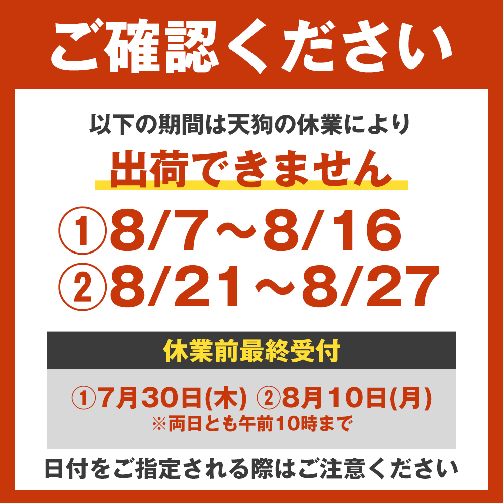 差し上げ物 飛騨 ブランド名肉 食べ比べ仕掛ける 大 約4~5人前 しゃぶしゃぶ 飛騨牛肩ロース 納豆喰豚ロース 内弁慶 詰め合わせ 差し上げ物 御祭り