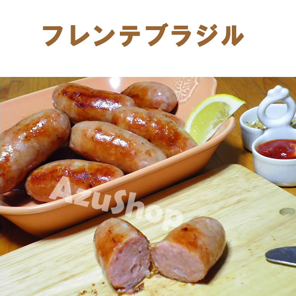 キャッサバ芋 ペルー産 マンジョッカ プレコジッダ 500g ボイル済 冷凍
