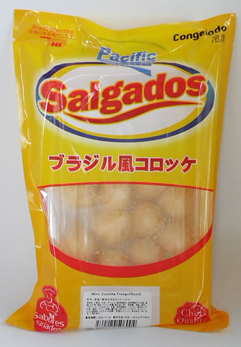 ブラジル料理 コシンニャデフランゴ