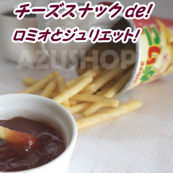 グアバジャム