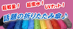 havaianas ϥ磻ʥեå